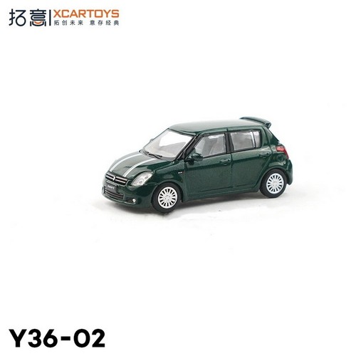 Xcartoys scale suzuki - scale,