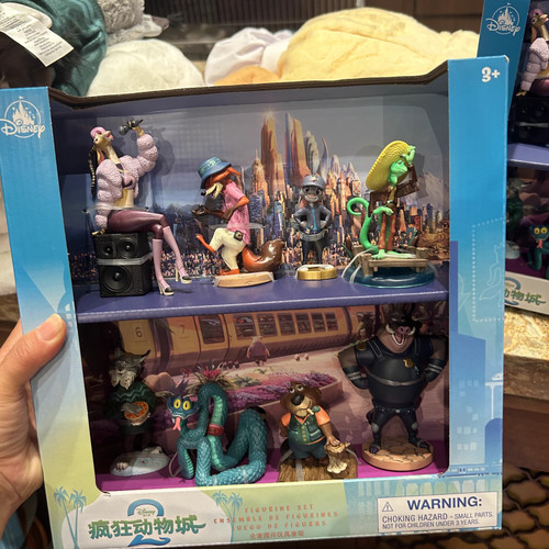 Nib disney zootopia - zootopia, figurine