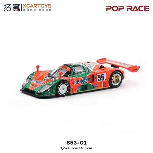 Xcartoys scale mazda 787b - scale,