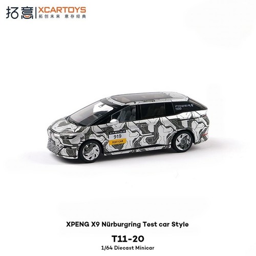 Xcartoys scale xpeng x9 - scale,