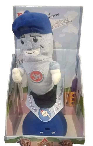 Dream street toy - dream, tomy