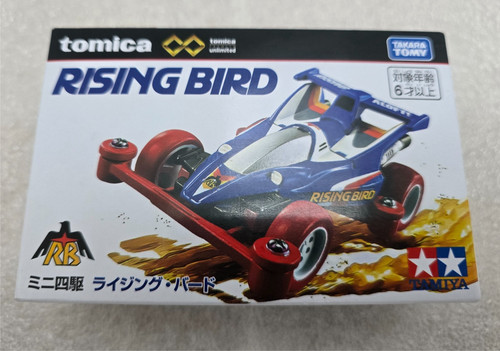 Takara tomy tomica - tomica, premium