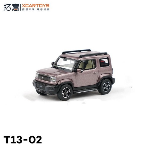Xcartoys scale baojun - 1/64, yep