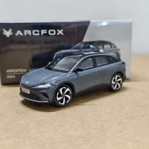 Scale arcfox αt5 grey - scale,